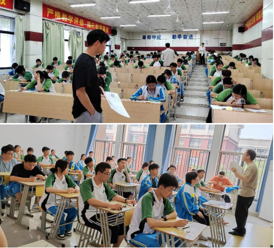 QQ截图20240528104951.png