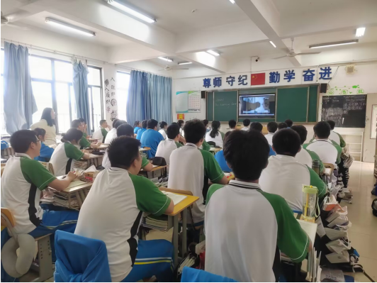 QQ截图20240528152243.png