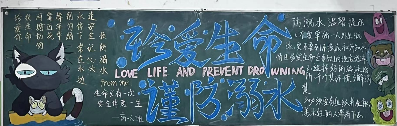 QQ截图20240529150800.png