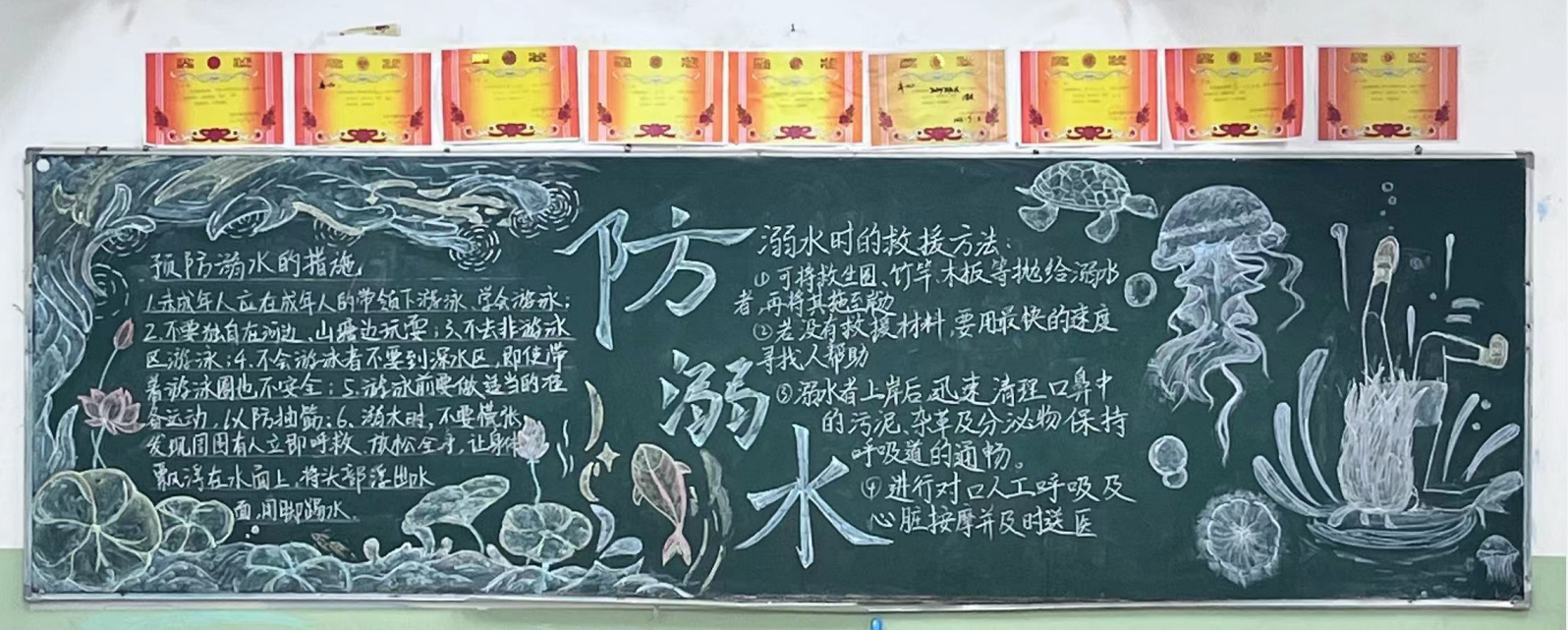 QQ截图20240529151348.png
