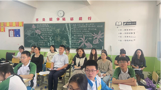 QQ截图20240530121947.png