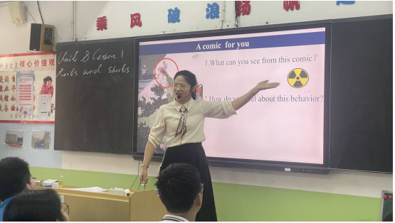 QQ截图20240530122059.png