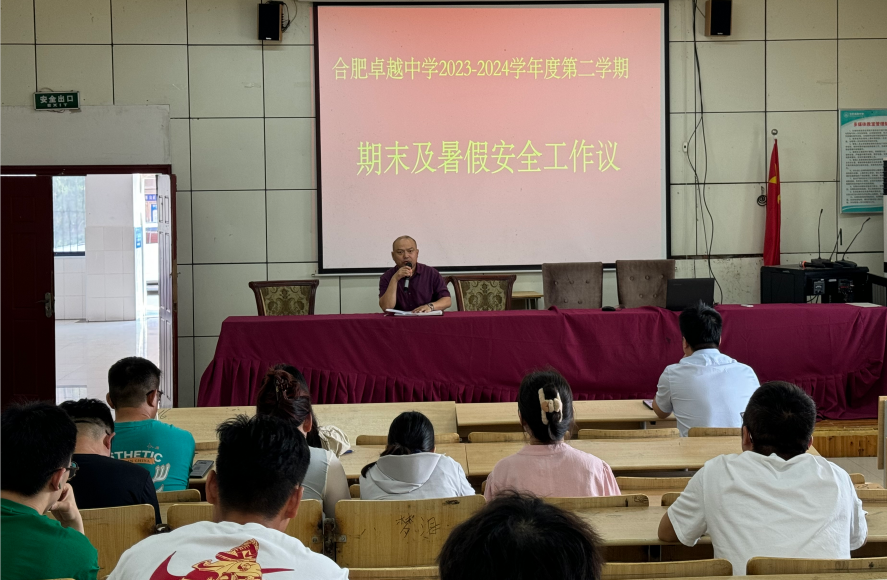 QQ截图20240620161646.png