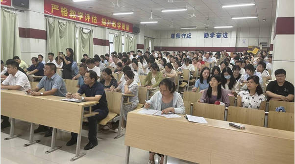 QQ截图20240830142531.png
