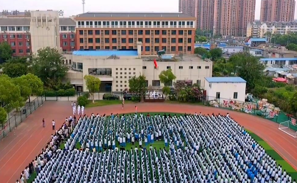 QQ截图20240903151058.png