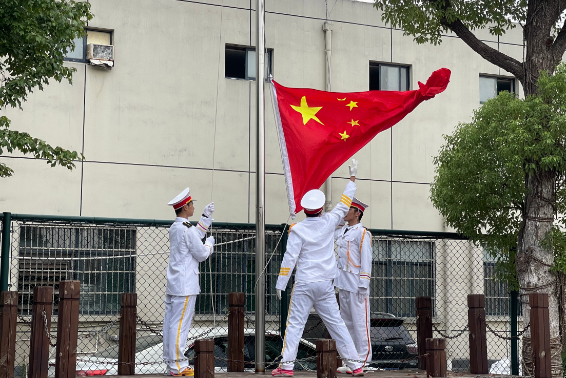 QQ截图20240903151322.png