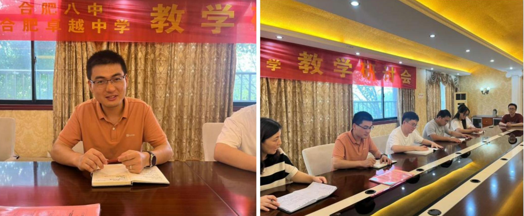 QQ截图20240909142235.png