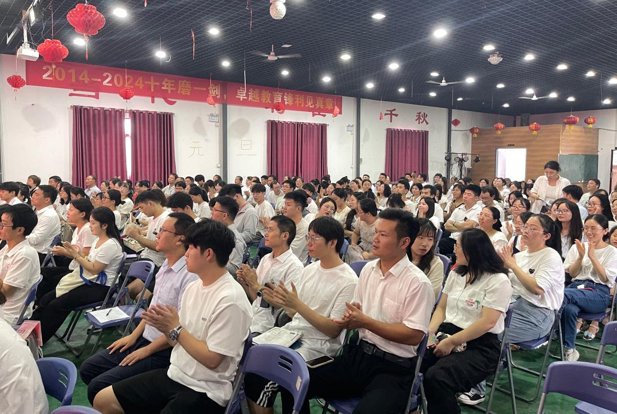 360截图20240913103154136.jpg