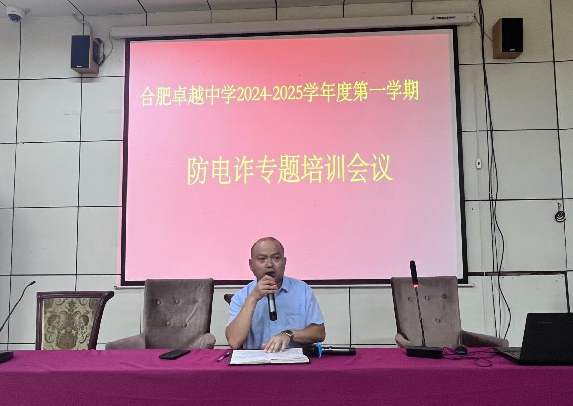 360截图20240913105419248.jpg
