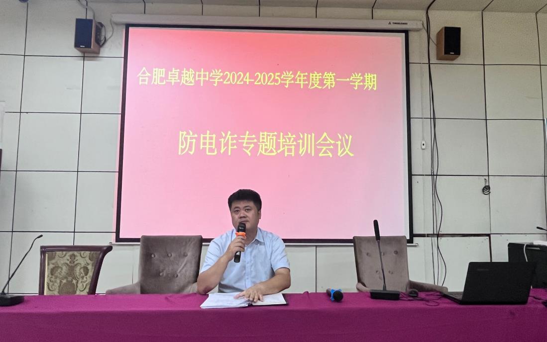 360截图20240913105207929.jpg