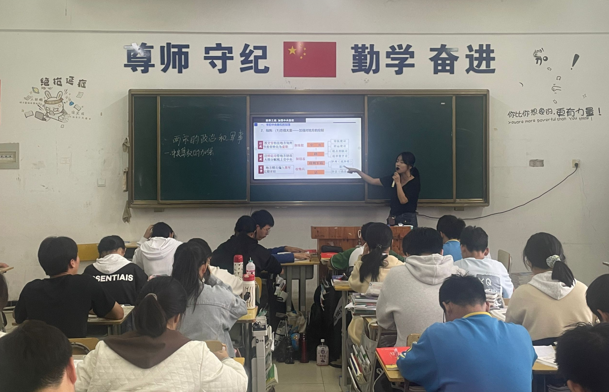 QQ截图20241021102747.png