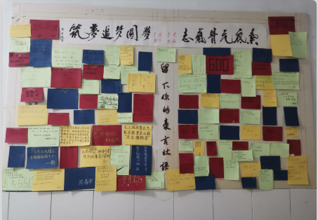 QQ截图20241031100546.png