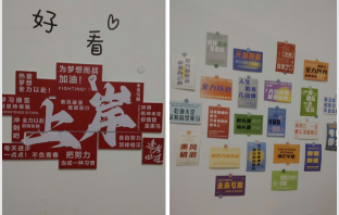 QQ截图20241031154449.png