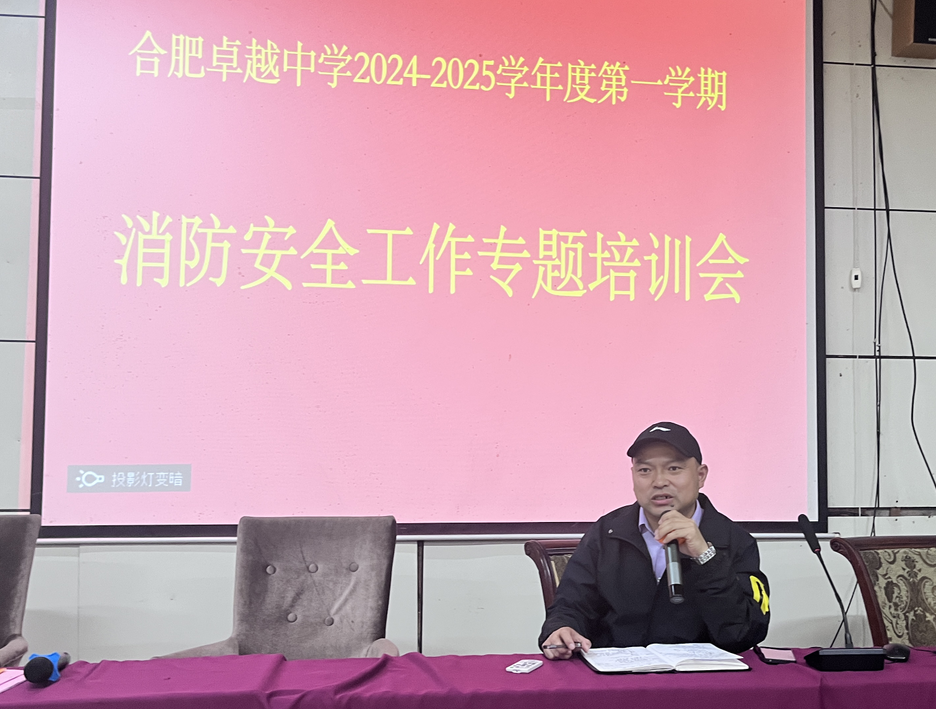 QQ截图20241101141850.png