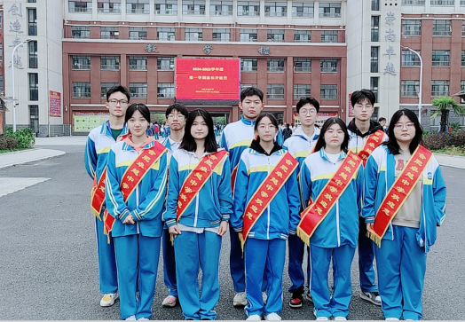 QQ截图20241118153007.png