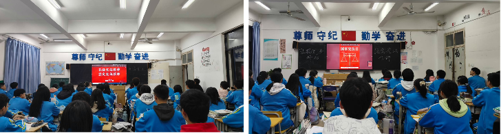 截图20241206144924.png
