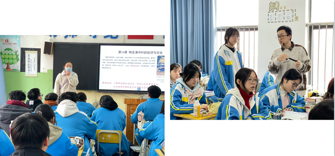截图20241217152309.png