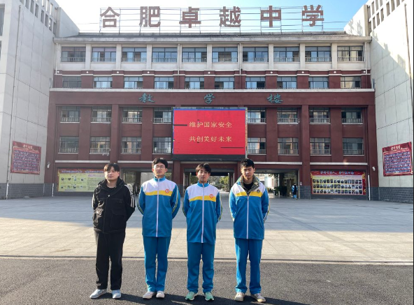 截图20241218094946.png