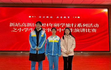 截图20241218152232.png