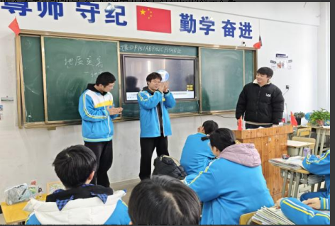 截图20241220111947.png