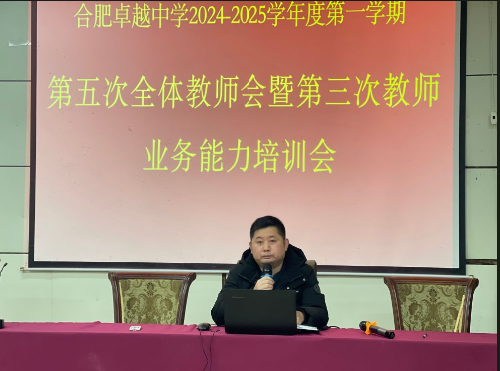 截图20241227164526.png