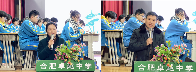 截图20250109093851.png
