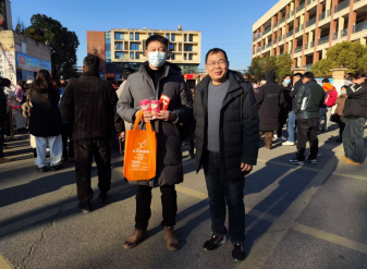 截图20250113145246.png