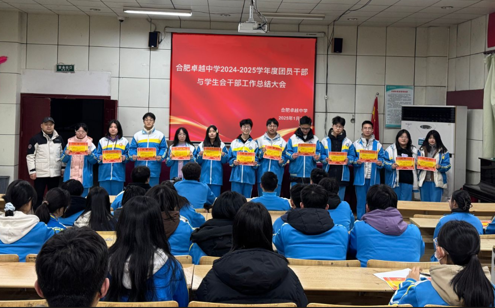 截图20250119162956.png