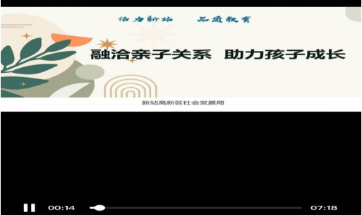 截图20250120091644.png