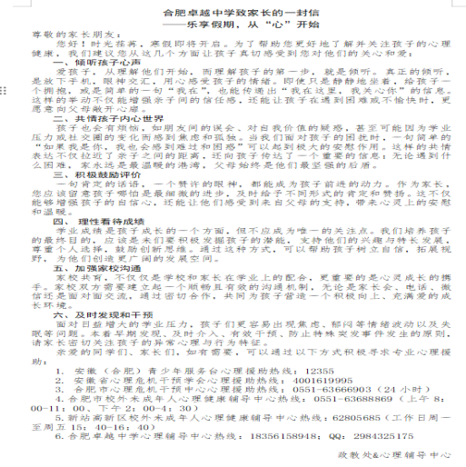 截图20250120092042.png