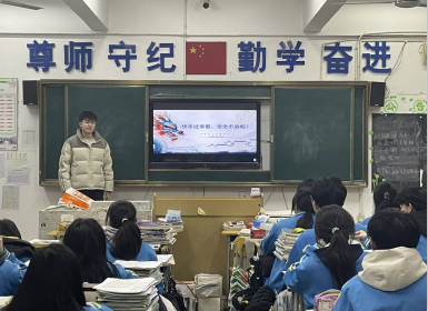截图20250121103306.png