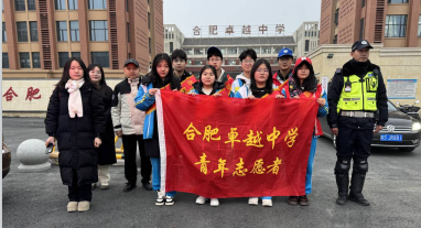 QQ20250306-154147.png