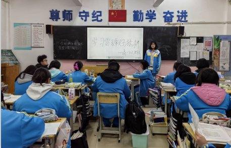 QQ20250311-150452.png