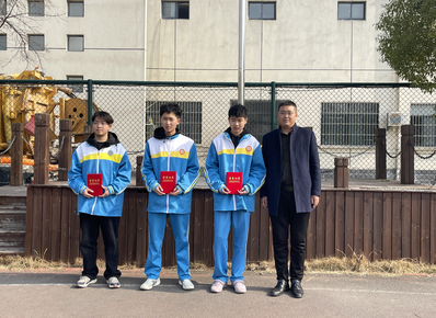 QQ20250311-152446.png