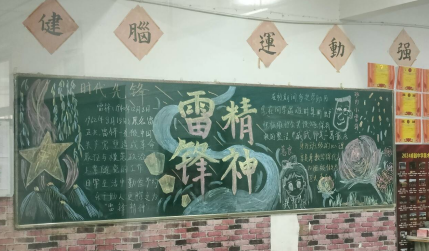 QQ20250320-084045.png