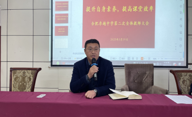 QQ20250321-085556.png