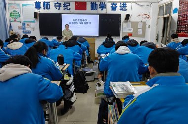 QQ20250321-155527.png