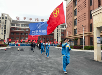 QQ20250331-091442.png