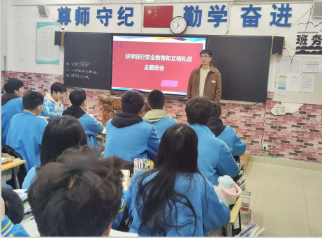 QQ20250401-095429.png