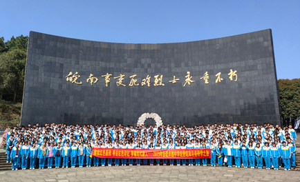 QQ20250403-091045.png