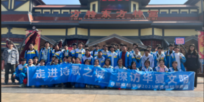QQ20250408-153559.png