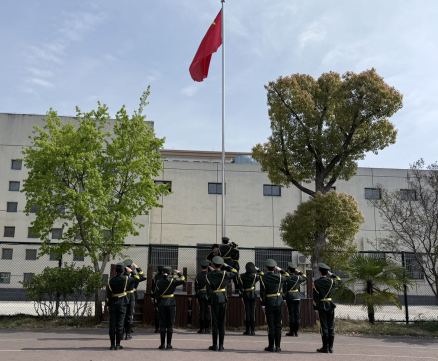 QQ20250409-084756.png
