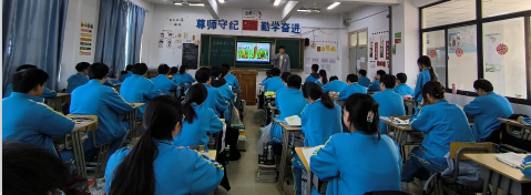QQ20250414-164432.png