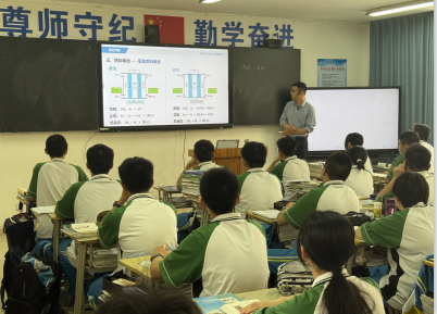 QQ20250417-084928.png