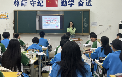 QQ20250429-165533.png