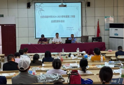 QQ20250522-104504.png