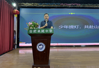 QQ20250523-105259.png