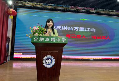QQ20250523-105425.png