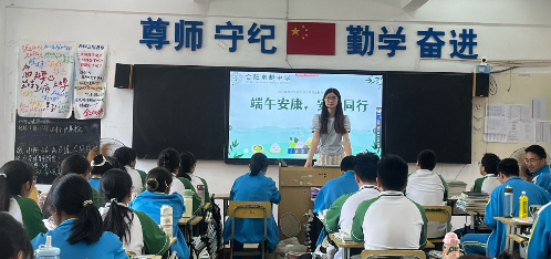 QQ20250530-154608.png