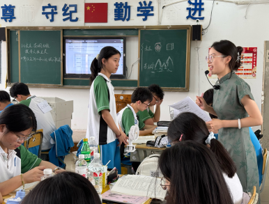 QQ20250603-101433.png